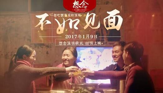惠灵顿理工学院文凭毕业证买个多少钱