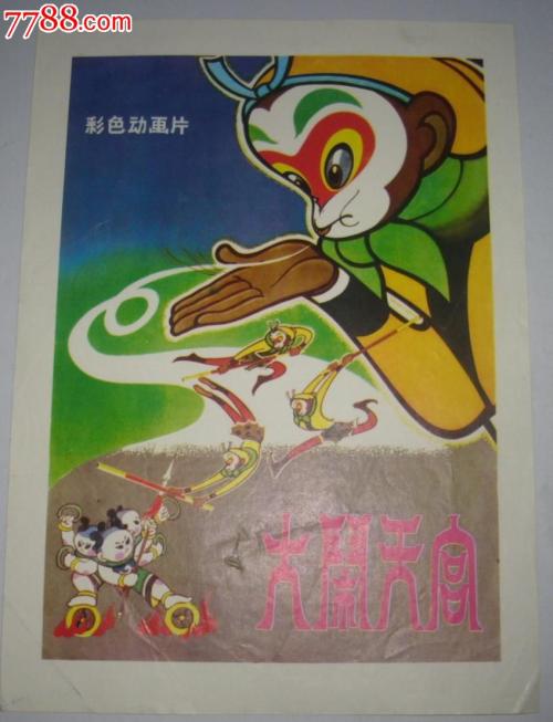 韩国加尔文大学文凭毕业证哪里能买到